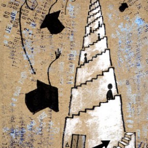 Breaking through the Class Ceiling