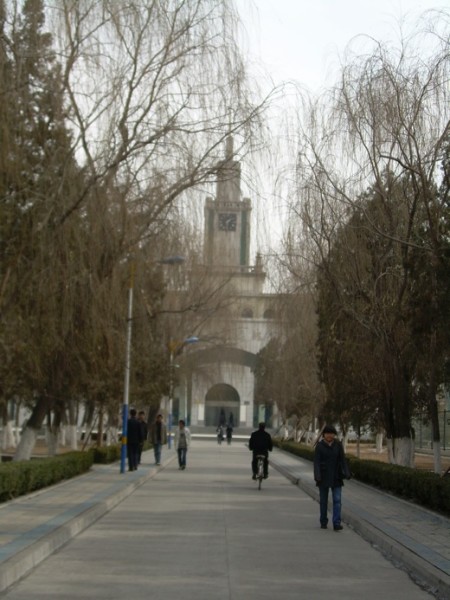 Building in Lanzhou, China