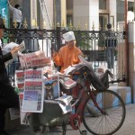 Yellow River Journalism