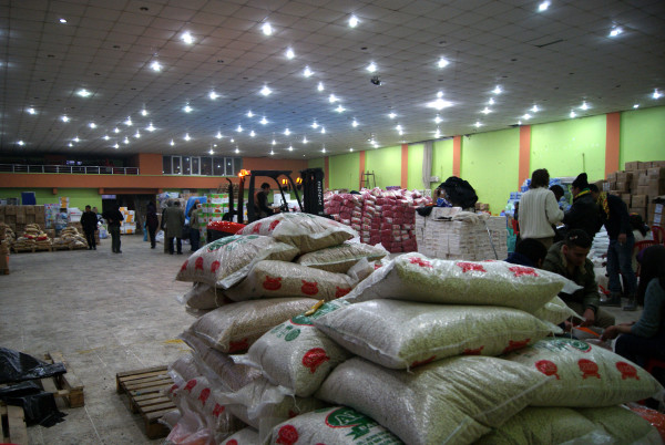 Distribution center for refugees in Suruç