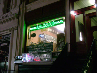 Image Image