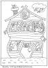 200706_house.jpg