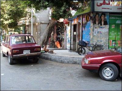 Image Image