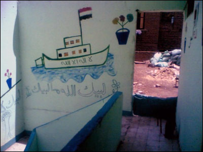 Image Image