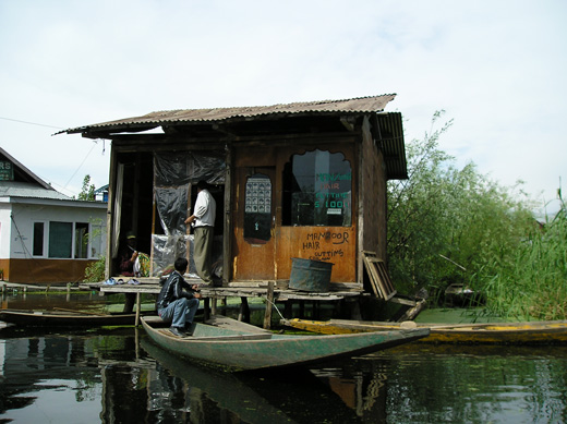 Image Image